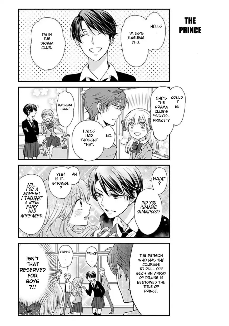 Gekkan Shojo Nozaki-kun Chapter 5 8